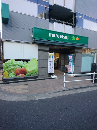 クレストプライムタワー芝 スーパー