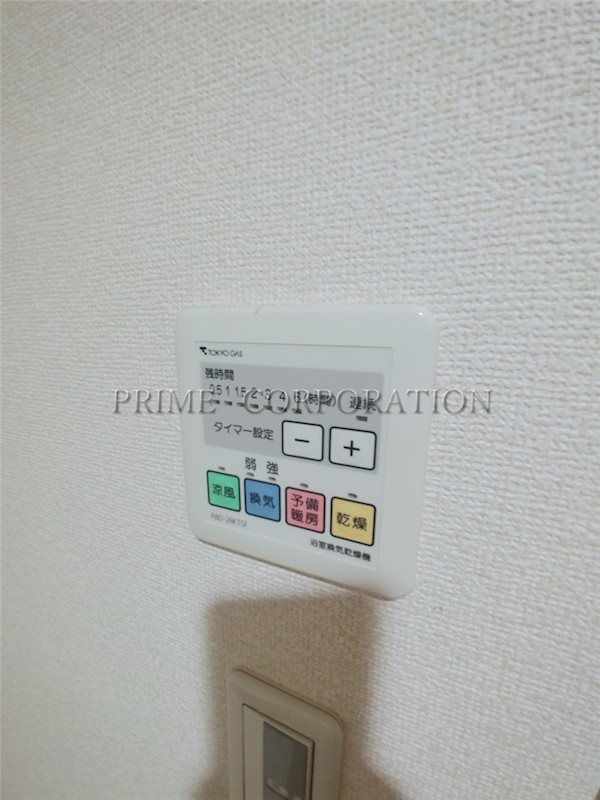 エルアージュ小石川B棟 風呂画像