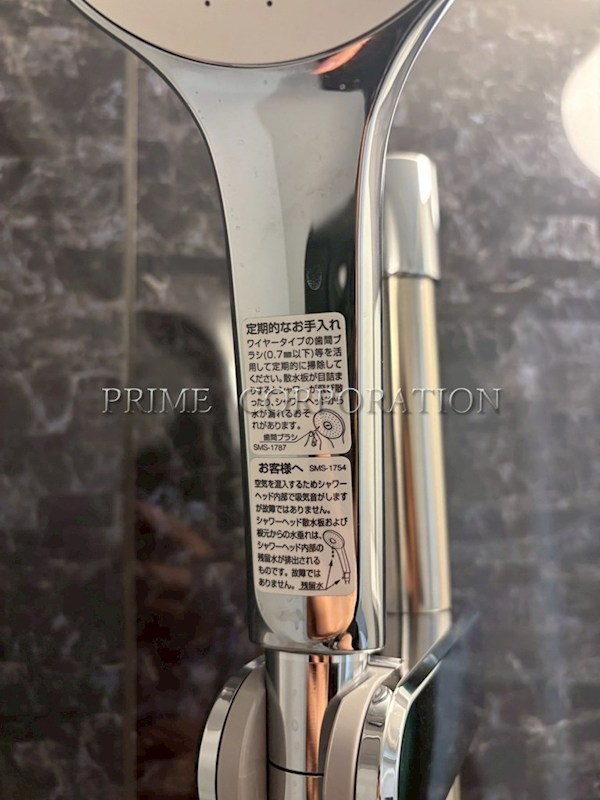 アクティ目黒駅前1号棟 その他