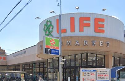 田園調布南マンション スーパー