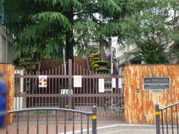 アトラス表参道 小学校