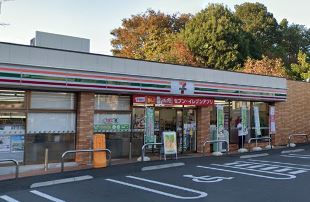 東京都世田谷区経堂１丁目 コンビニ