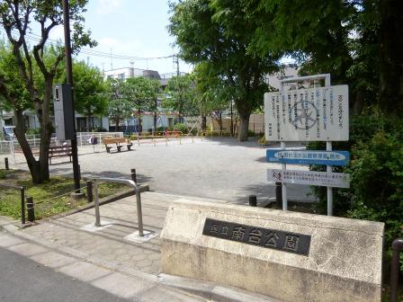 東京都世田谷区経堂１丁目 公園