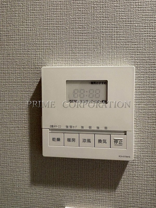 アクティ目黒駅前2号棟 その他