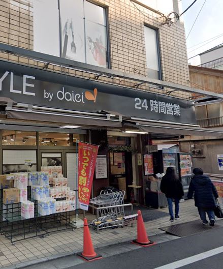 エプル スーパー