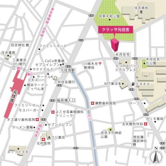 クラッサ元住吉 その他