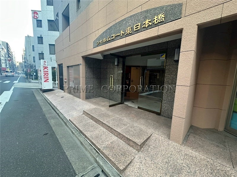 シャルムコート東日本橋 エントランス