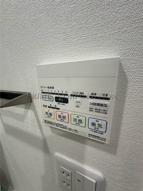 シャルムコート東日本橋 その他
