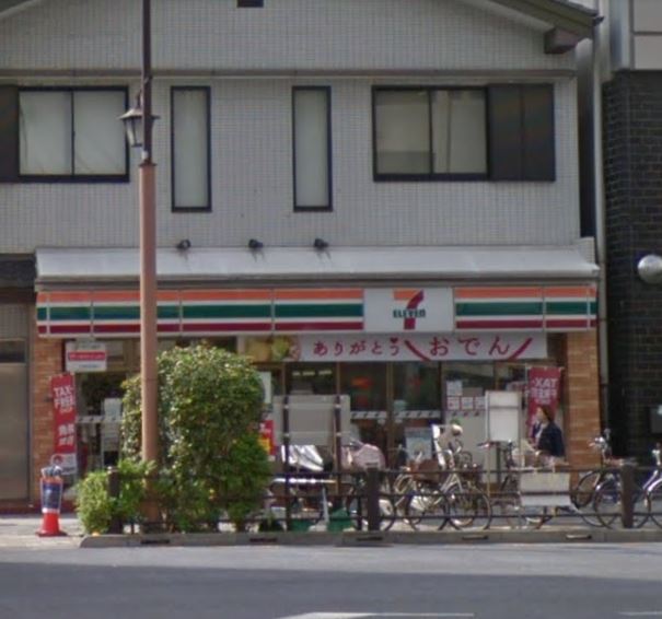 シャルムコート東日本橋 コンビニ