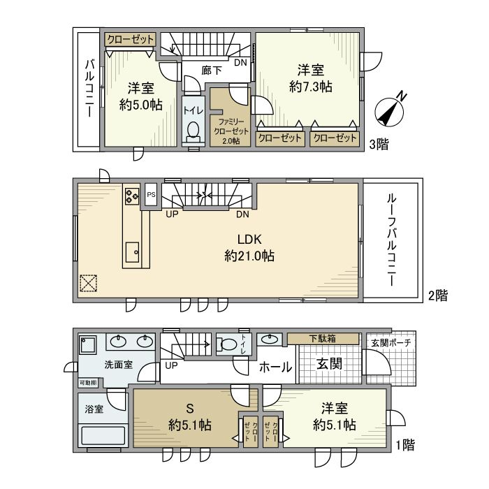 東京都品川区小山５丁目 間取り