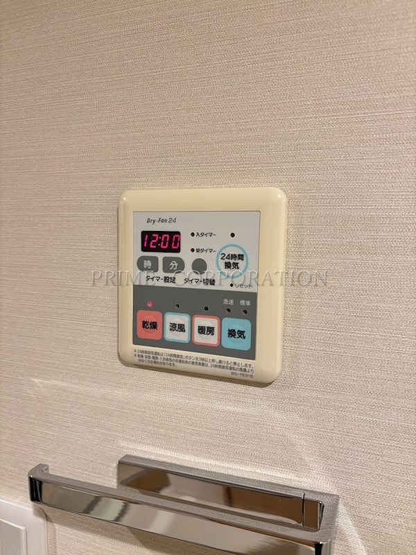 カスタリア人形町 風呂画像