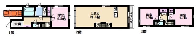東京都豊島区千早２丁目 間取り