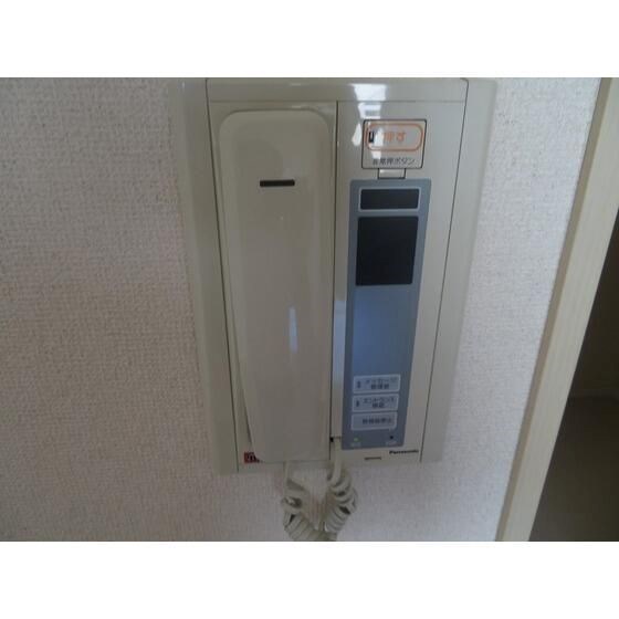 サングランパ  セキュリティ