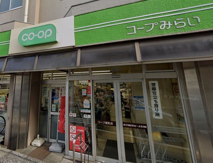 ディオスプラド スーパー