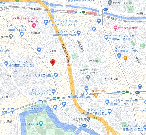 ロイジェント九段 その他