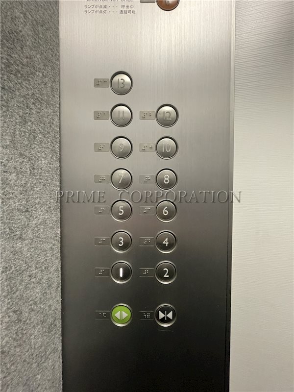 ロイジェント九段 その他