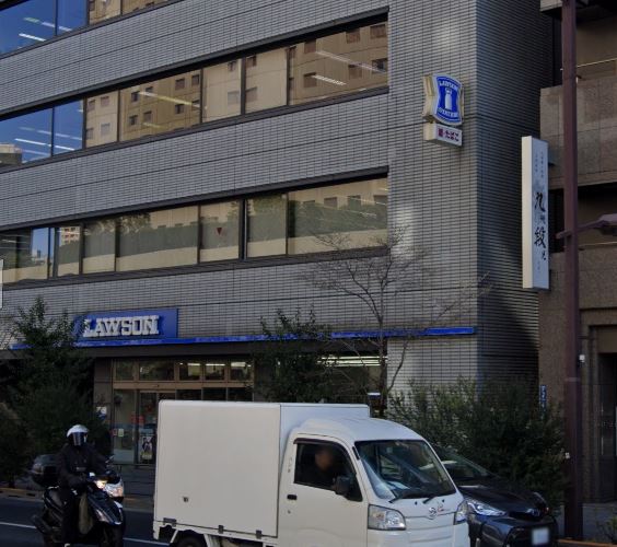 ロイジェント九段 コンビニ
