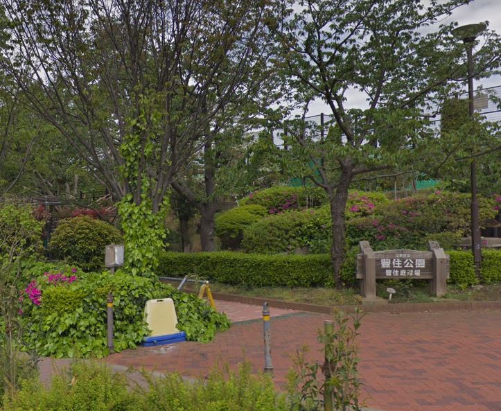 ヴェレーナ木場公園 公園