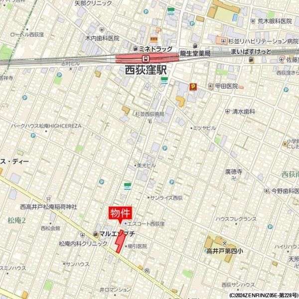 Brillia西荻窪 その他