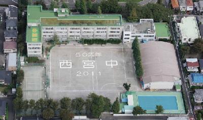 Brillia西荻窪 中学校