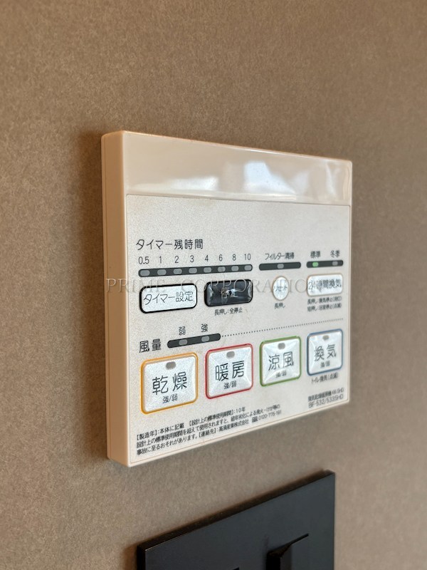 コーポ南 その他