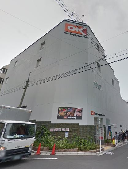 コーポ南 スーパー