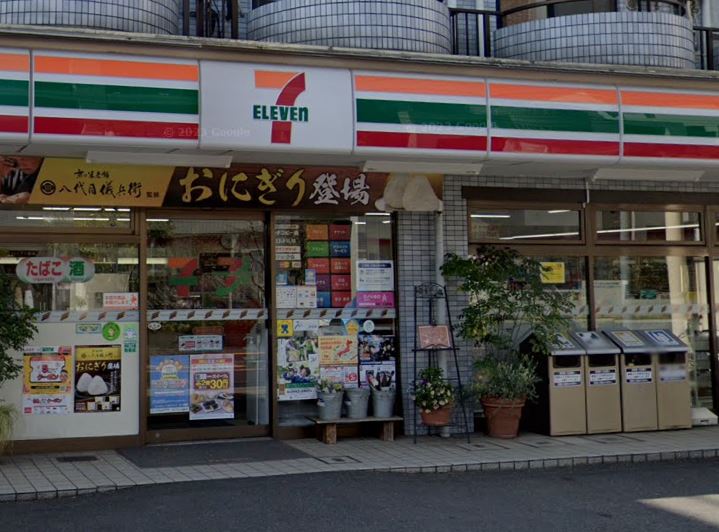 グランドメゾン吉祥寺 コンビニ