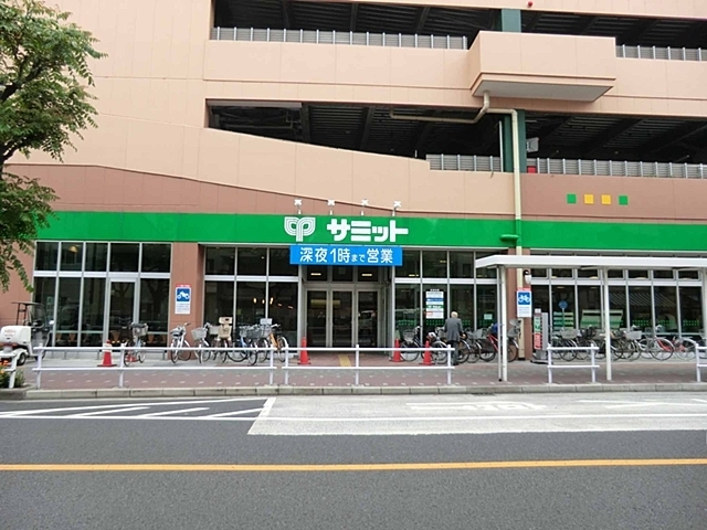 グランドメゾン吉祥寺 スーパー