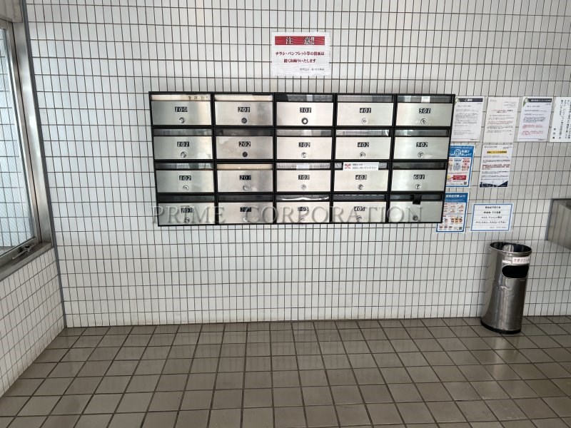 榎本ビル その他共有部分