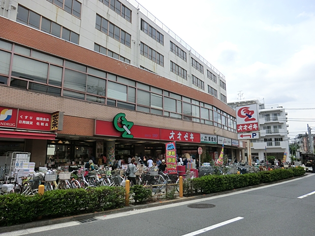 榎本ビル スーパー