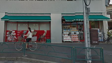 ジニア大森西 スーパー
