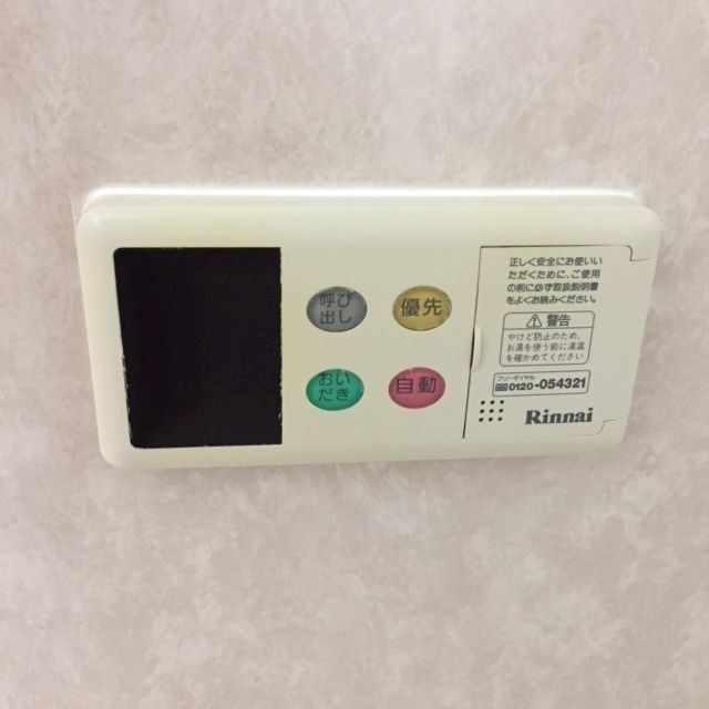 コンフォリア銀座EAST 風呂画像