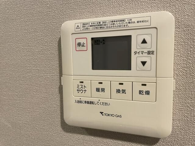 グランドミレーニア その他