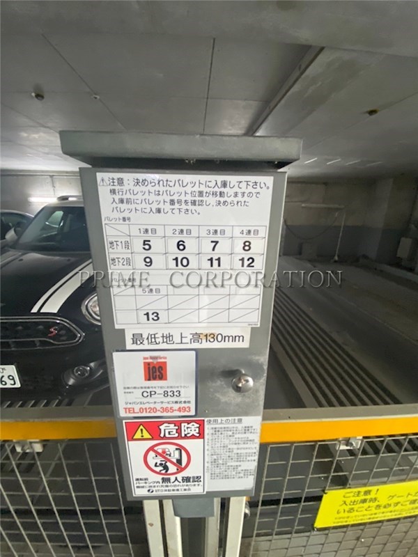 パークキューブ日本橋水天宮 その他