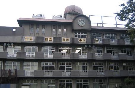 パークキューブ日本橋水天宮 小学校