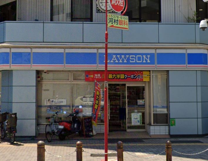 永和ビル高円寺 コンビニ