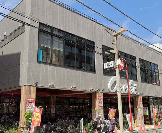エスティメゾン中野富士見町 スーパー