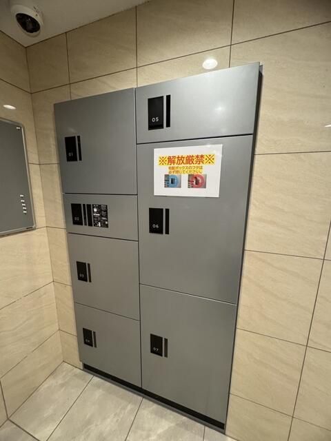 アイディ御殿山ヒルズトップ その他共有部分
