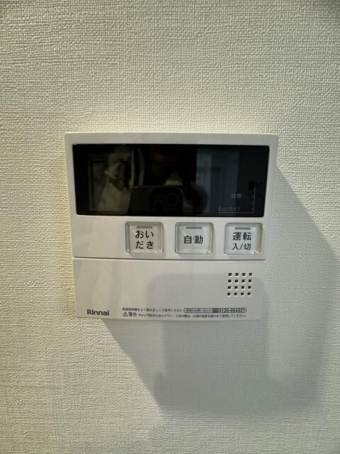 アイディ御殿山ヒルズトップ その他設備