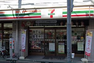 ステージ中野 コンビニ