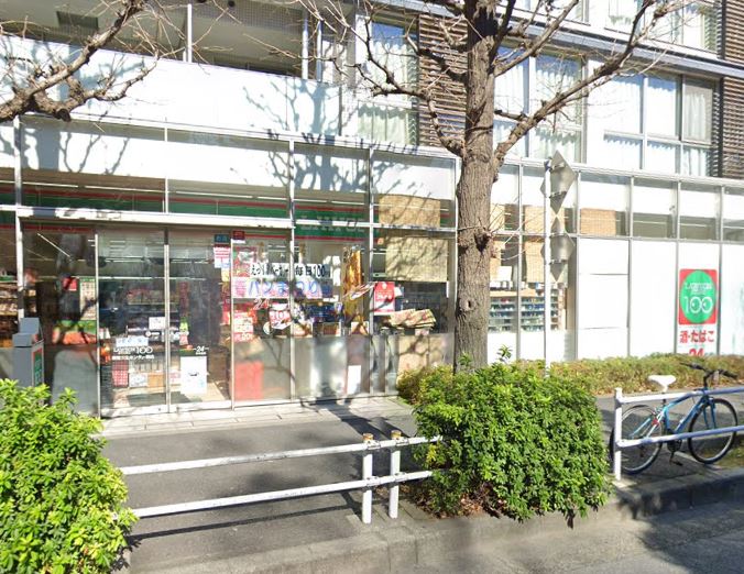 エスティメゾン東新宿 スーパー