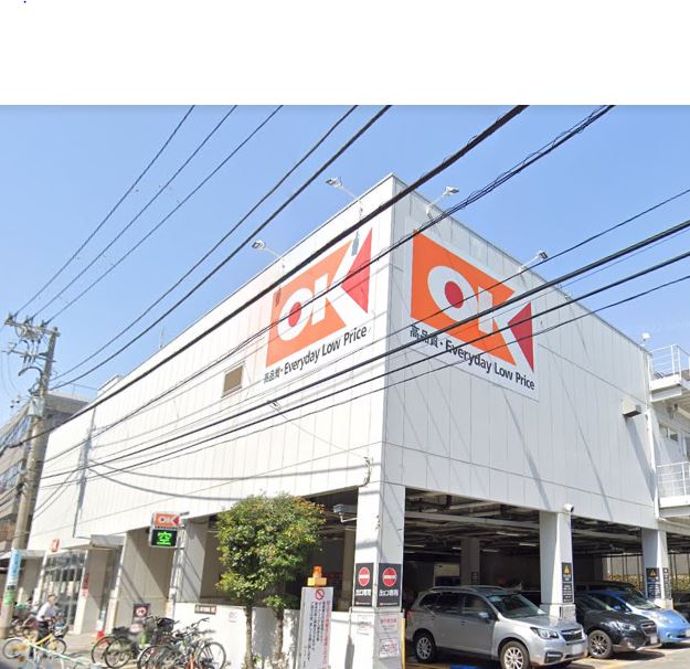 カスタリア参宮橋 スーパー