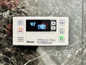 コンシェリア新橋MASTER’S VILLA 風呂画像
