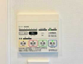 コンシェリア新橋MASTER’S VILLA その他設備