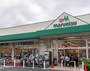 オルムコート阿佐ヶ谷 スーパー