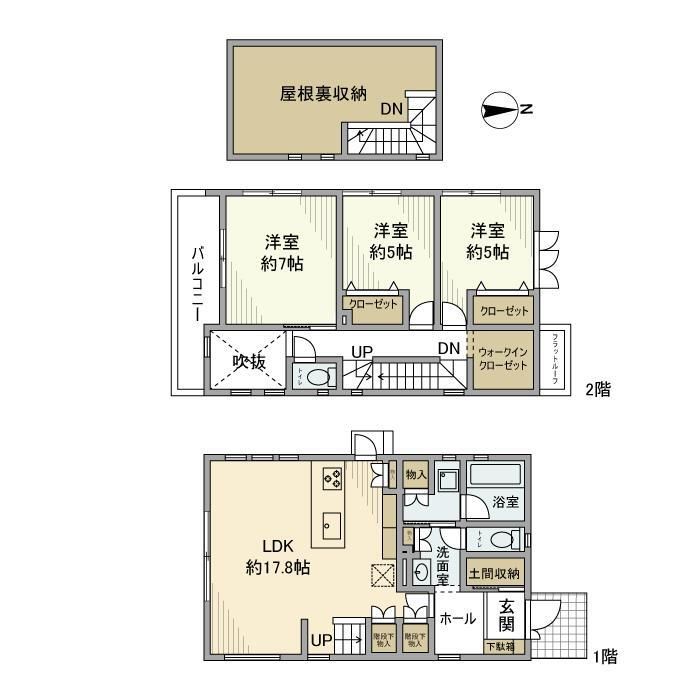 東町戸建 間取り