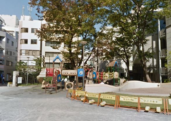 クラリティア文京湯島 公園