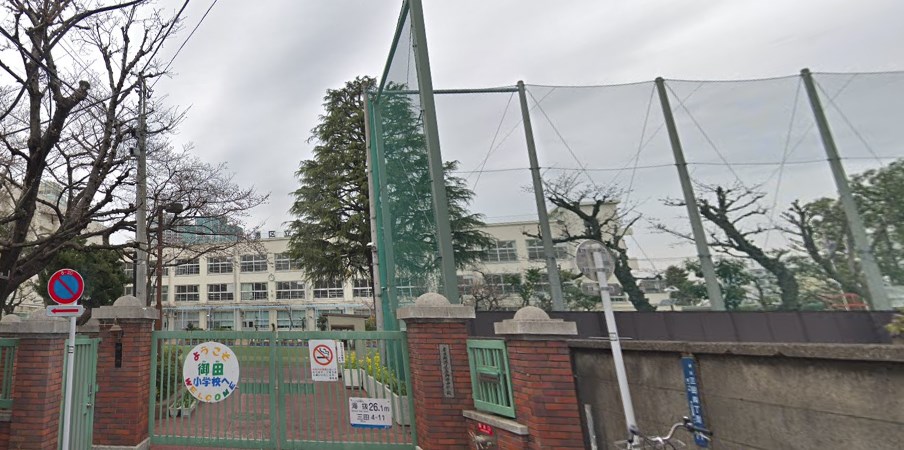 シティインデックス三田伊皿子坂 小学校