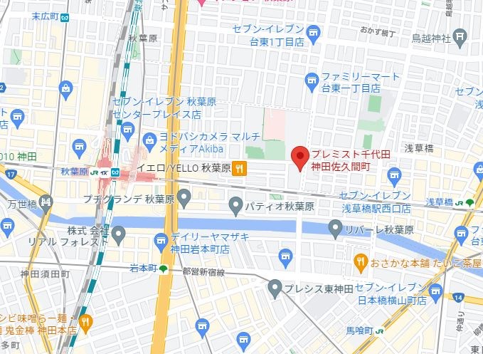 プレミスト千代田神田佐久間町 その他