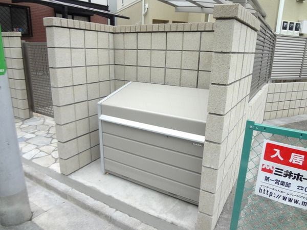 クローバーハイツ その他